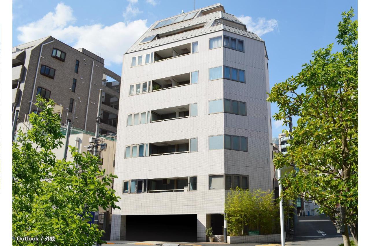 Guest House Tokyo Azabu Dış mekan fotoğraf