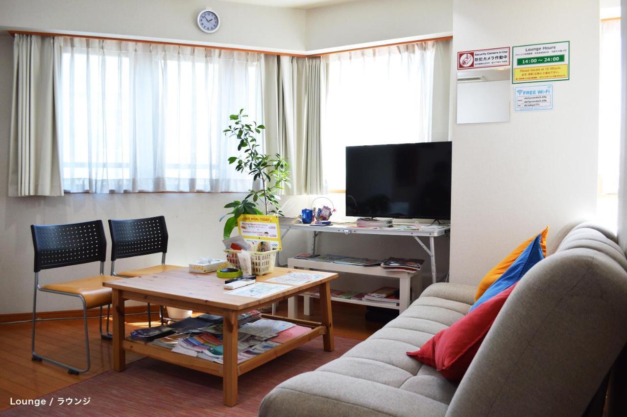 Guest House Tokyo Azabu Dış mekan fotoğraf