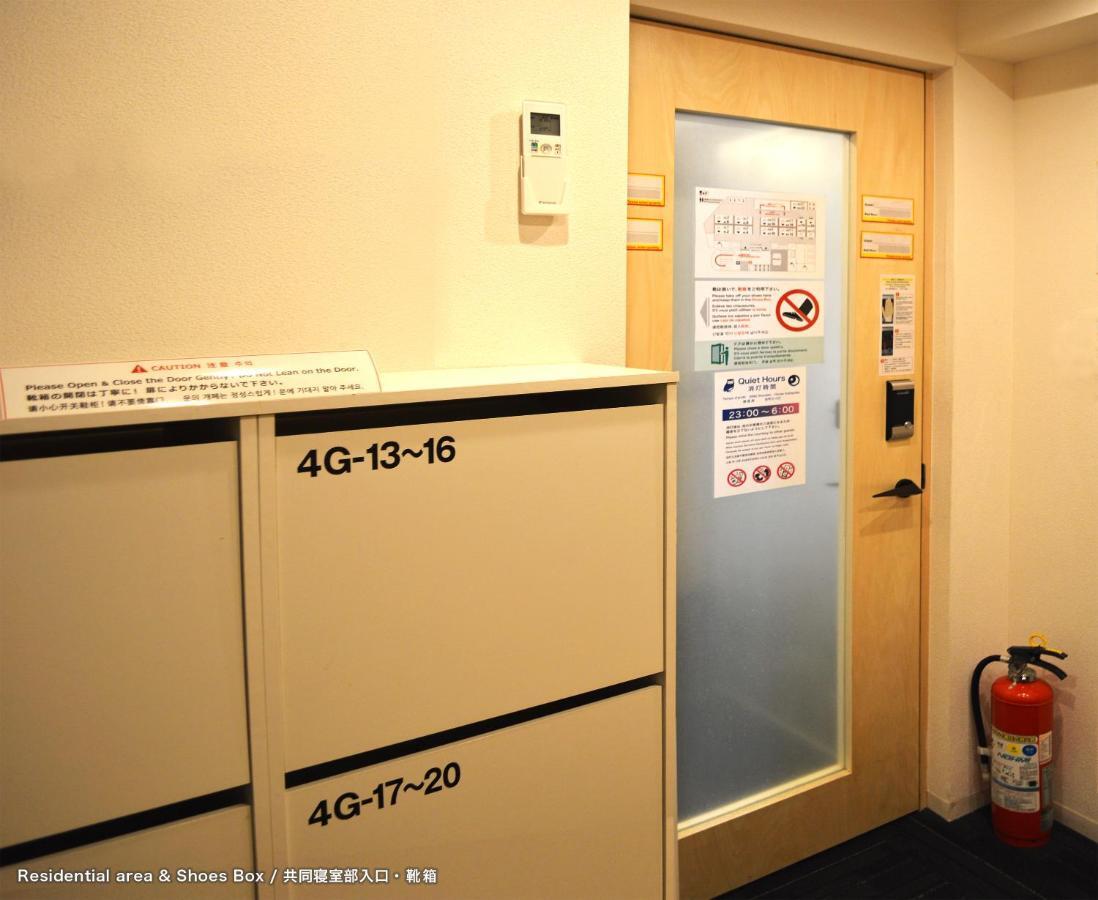 Guest House Tokyo Azabu Dış mekan fotoğraf