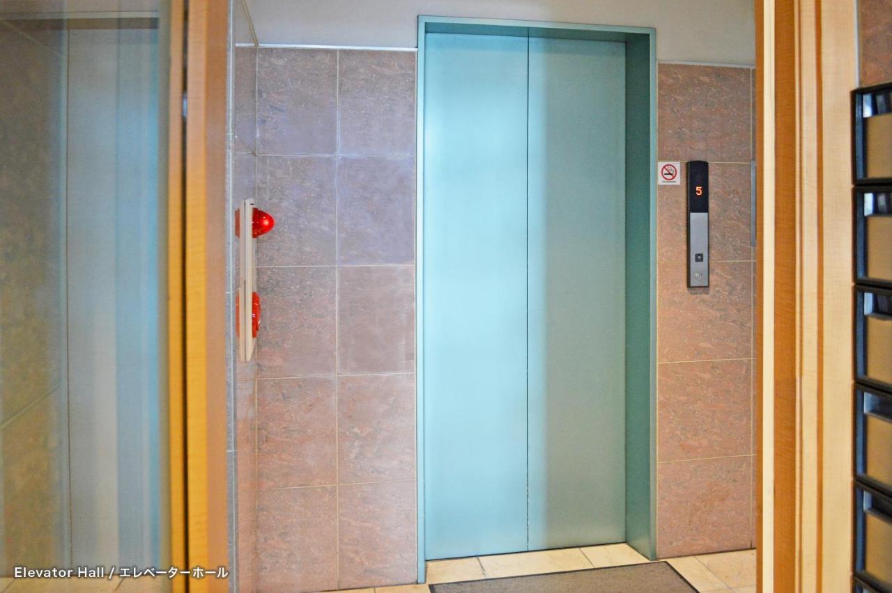 Guest House Tokyo Azabu Dış mekan fotoğraf