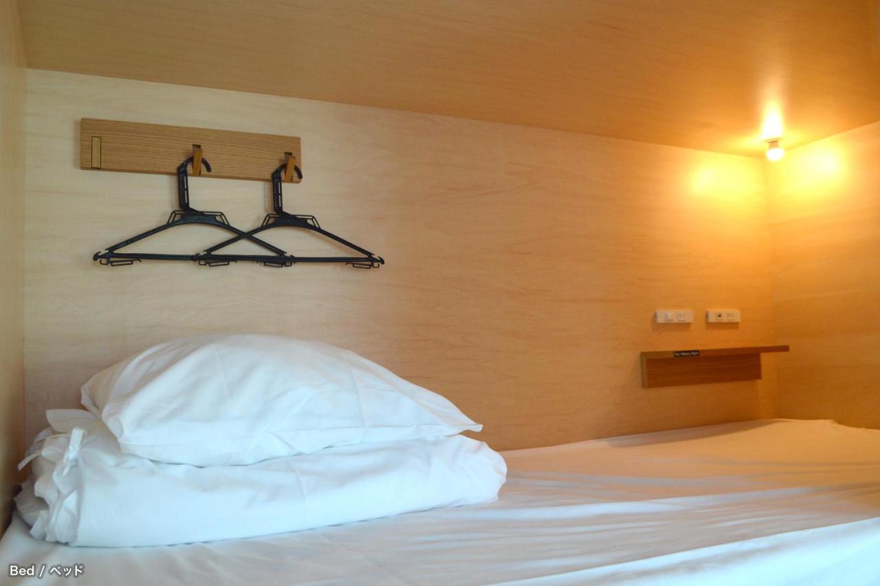 Guest House Tokyo Azabu Dış mekan fotoğraf