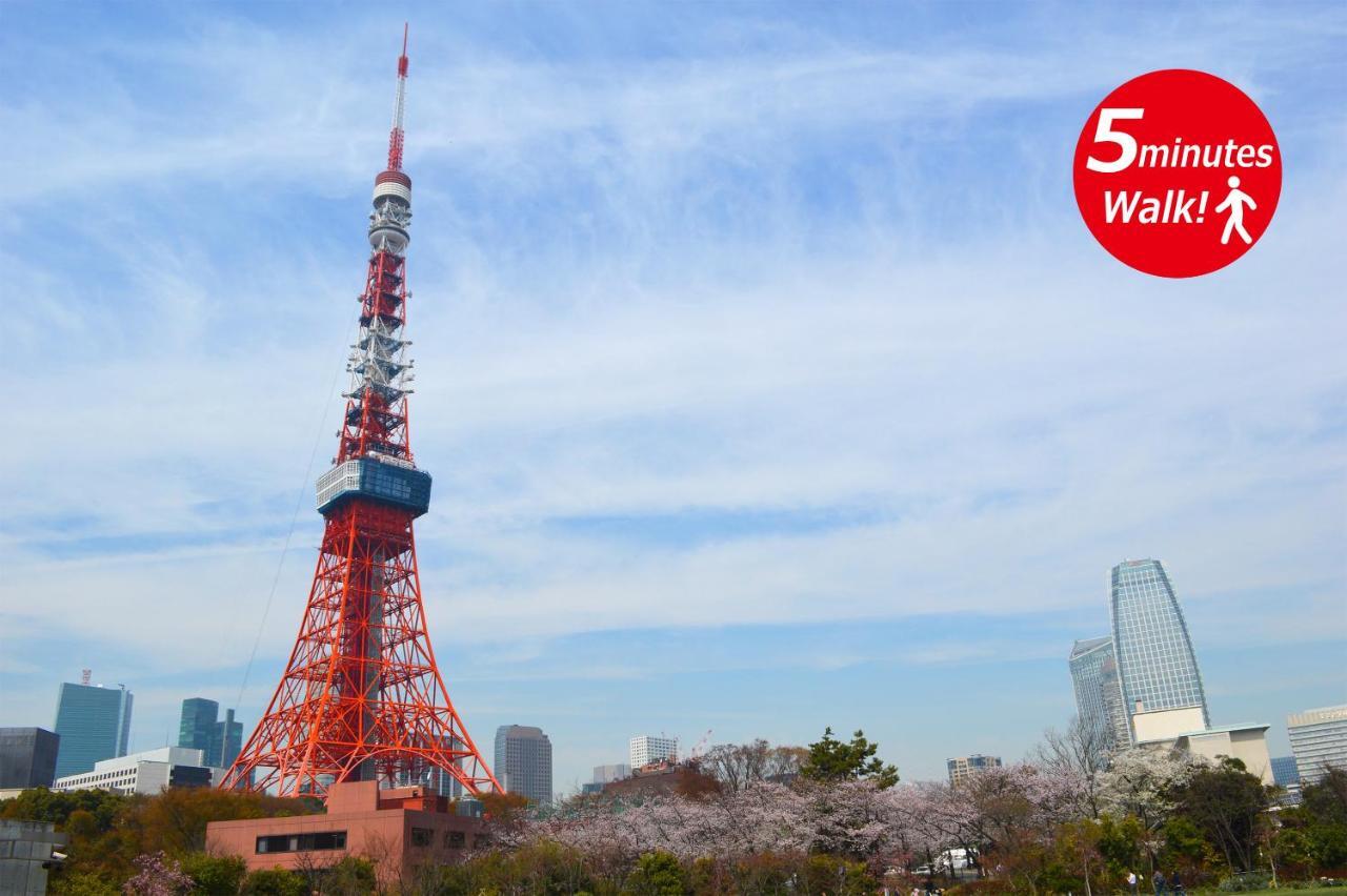 Guest House Tokyo Azabu Dış mekan fotoğraf
